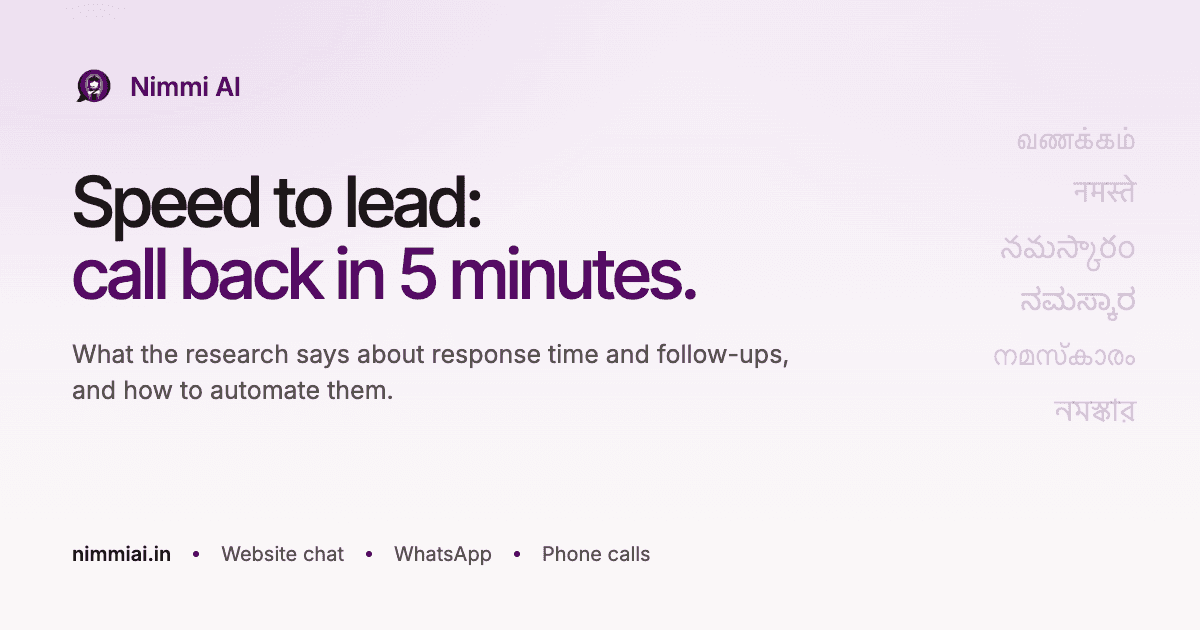 Speed to Lead: Why Calling Back Within 5 Minutes Wins Customers