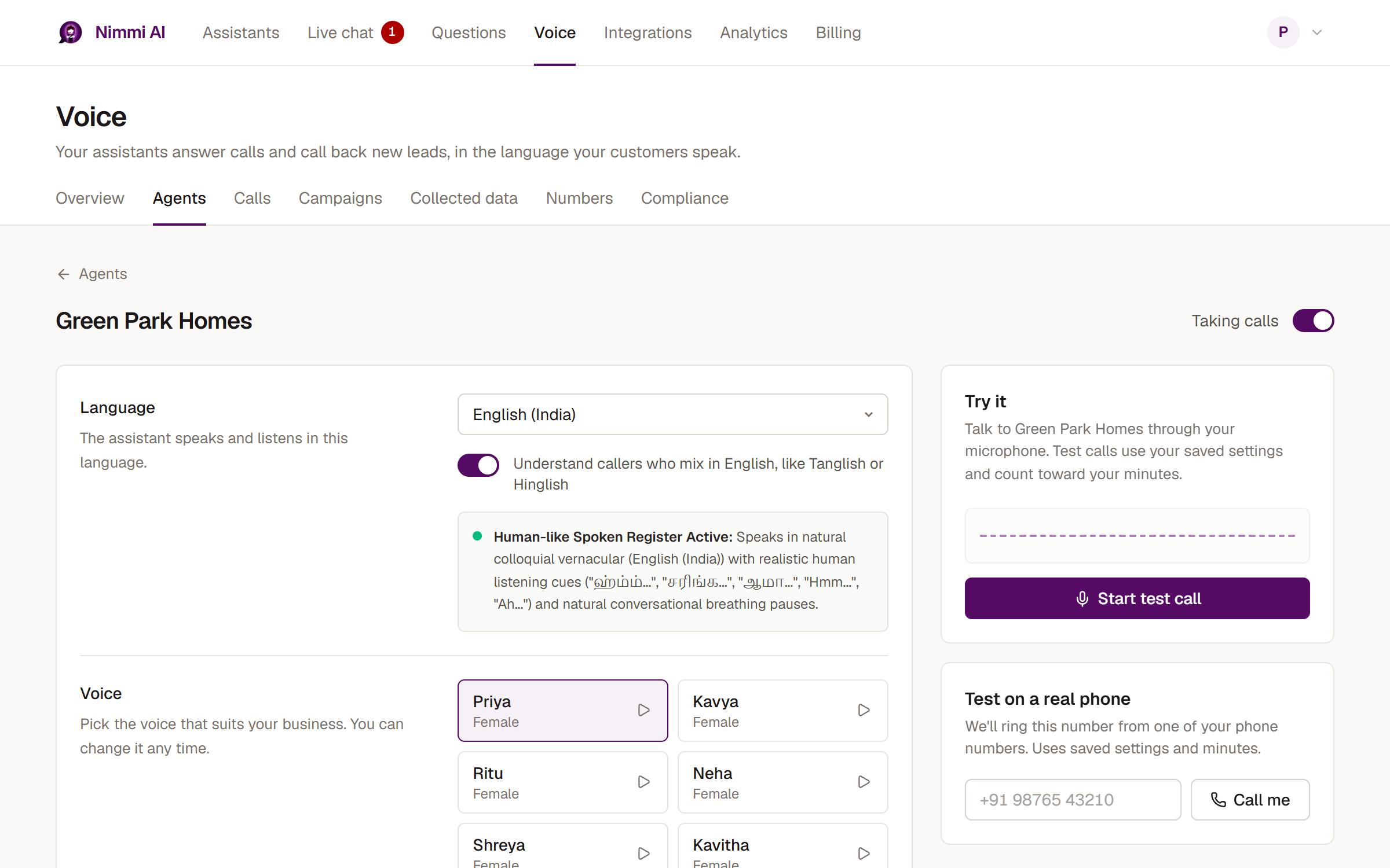 The agent settings page with language, voice choices and test call panel
